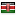 securex.co.ke server is located in Kenya